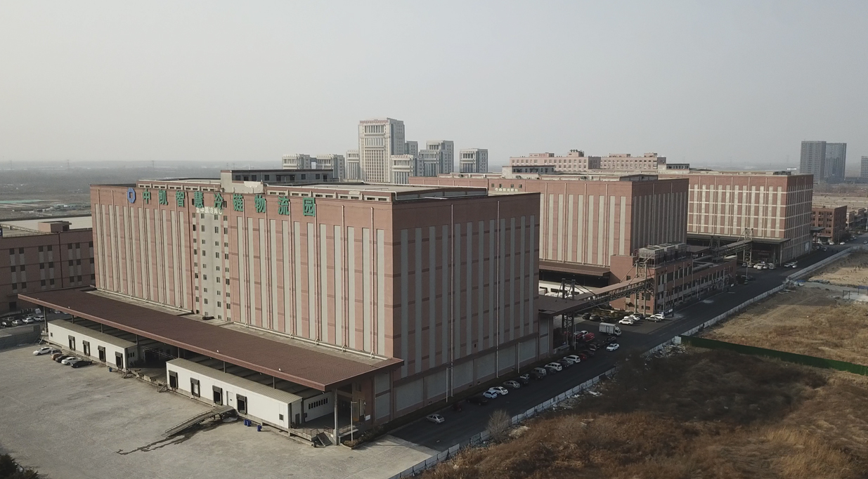 中凱集鮮云倉，凍品全國一件代發